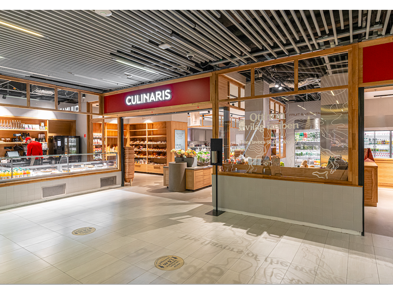 culinaris_hegyvidek_bejarat culinaris_hegyvidek_bejarat