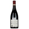 Domaine Drouhin Laurene Pinot Noir 2016 0,75l image Domaine Drouhin Laurene Pinot Noir 2016 0,75l