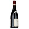Domaine Drouhin Laurene Pinot Noir 2016 0,75l image Domaine Drouhin Laurene Pinot Noir 2016 0,75l