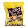 Hershey's Miniatures csokoládéválogatás 136g