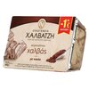 Makedoniki Halva kakaós 400g Makedoniki Halva kakaós 400g
