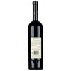 Quintessa Rutherford 2016 0,75l image Quintessa Rutherford 2016 0,75l