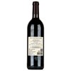 Stag's Leap Artemis Cabernet Sauvignon 2019 0,75l