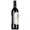 Stag's Leap Artemis Cabernet Sauvignon 2019 0,75l