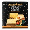 Aviv búzakorpa Matzo 400g image Aviv búzakorpa Matzo 400g