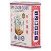 Ginger Candy 56g image Ginger Candy 56g