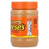 Reese's Peanut Butter Creamy 510g image Reese's Peanut Butter Creamy 510g