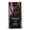 Demeter Dubai Málnás Csokoládé Mandulával 236g image Demeter Dubai Málnás Csokoládé Mandulával 236g