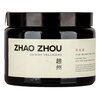 Zhao Zhou Yue Guang Bai – kínai szálas fehér tea No220 2020 90g