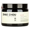 Zhao Zhou Long Jing szálas kínai zöld tea No345 2020 90g