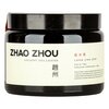 Zhao Zhou Long Jing szálas kínai zöld tea No345 2020 90g image Zhao Zhou Long Jing szálas kínai zöld tea No345 2020 90g