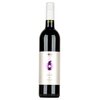 Pósta Noir 0,75l image Pósta Noir 0,75l