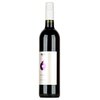 Pósta Noir 0,75l image Pósta Noir 0,75l