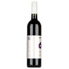 Pósta Noir 0,75l image Pósta Noir 0,75l