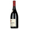 Domaine Armand Rousseau Gevrey Chambertin 1 Cru Les Cazetiers 2013 0,75l image Domaine Armand Rousseau Gevrey Chambertin 1 Cru Les Cazetiers 2013 0,75l