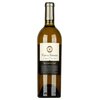 Mas Des Tannes Reserve Blanc Organic 2017 0,75l