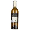 Mas Des Tannes Reserve Blanc Organic 2017 0,75l