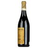 Quintarelli Giuseppe Amarone della Valpolicella Classico 2012 0,75l image Quintarelli Giuseppe Amarone della Valpolicella Classico 2012 0,75l