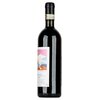 Voerzio La Serra Barolo 2015 0,7l image Voerzio La Serra Barolo 2015 0,7l