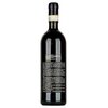Voerzio La Serra Barolo 2015 0,7l image Voerzio La Serra Barolo 2015 0,7l
