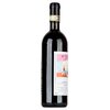 Voerzio La Serra Barolo 2015 0,7l image Voerzio La Serra Barolo 2015 0,7l