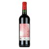 Chateau Musar Jeune Red 2018 0,75l