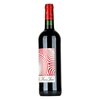 Chateau Musar Jeune Red 2018 0,75l image Chateau Musar Jeune Red 2018 0,75l
