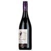 Arrogant Frog Pinot Noir 2020 0,75l image Arrogant Frog Pinot Noir 2020 0,75l