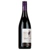 Arrogant Frog Pinot Noir 2020 0,75l image Arrogant Frog Pinot Noir 2020 0,75l