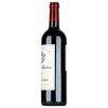 Chateau Montrose 2005 0,75l image Chateau Montrose 2005 0,75l