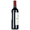 Chateau Montrose 2005 0,75l image Chateau Montrose 2005 0,75l