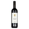 Attila Pince Syrah 2016 0,75l image Attila Pince Syrah 2016 0,75l