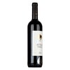 Attila Pince Syrah 2016 0,75l