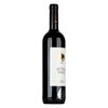 Attila Pince Syrah 2016 0,75l image Attila Pince Syrah 2016 0,75l