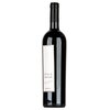 Valdicava Brunello do Montalcino Madonna del Piano 2010 0,75l image Valdicava Brunello do Montalcino Madonna del Piano 2010 0,75l