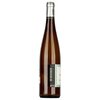 Cuilleron Viognier IGP 2021 0,75l image Cuilleron Viognier IGP 2021 0,75l