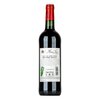 Chateau Musar Jeune Red 2019 0,75l