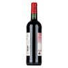 Chateau Musar Jeune Red 2019 0,75l