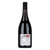 Haraszthy Pinot Noir Clone Selection #777 2019 0,75l