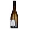 Haraszthy Sauvignon Blanc Clone Selection 2022 0,75l