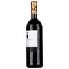Antinori Guado Al Tasso 2016 0,75l image Antinori Guado Al Tasso 2016 0,75l