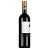 Antinori Guado Al Tasso 2016 0,75l image Antinori Guado Al Tasso 2016 0,75l