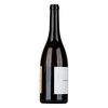 Orsolyák Attila Percze Furmint 2020 0,75l