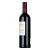 Chateau Haut-Brisson 2015 0,75l