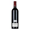 Chateau Haut-Brisson 2015 0,75l