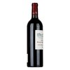 Chateau Haut-Brisson 2015 0,75l