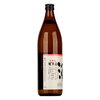 Kamoizumi Shusen Three Dots Sake 0,9l image Kamoizumi Shusen Three Dots Sake 0,9l