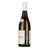 Roger Belland, Chassagne Montrachet Clos Pitois Blanc Morgeot 2022 (0,75l) image Roger Belland, Chassagne Montrachet Clos Pitois Blanc Morgeot 2022 (0,75l)