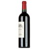 Dominus Estate Napanook 2015 0,75l image Dominus Estate Napanook 2015 0,75l