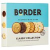 Border crafted with care classic collection 400g 